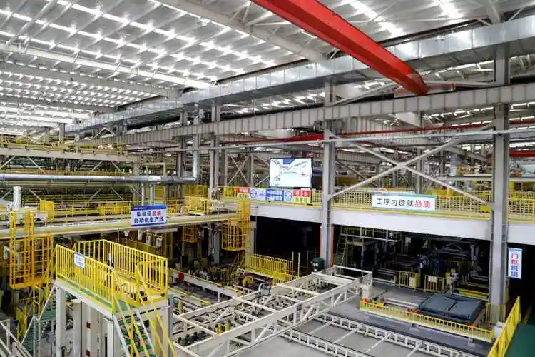 CNC Machining Center